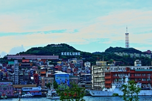 基隆,金瓜石HDR