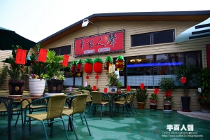 音樂的夢想與實現-半百人聲主題會館