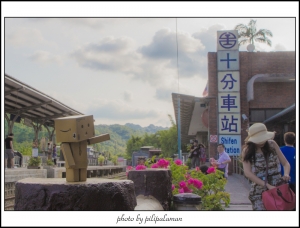 ::: 十分&嶺腳瀑布  Falls trip :::　　　 by  鄉民