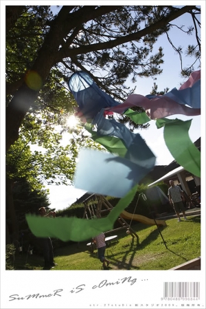 正式上图   ~    SuMmeR iS cOmiNg