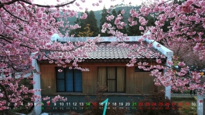 2012年月曆