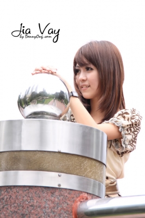 Jia Vay [第一冊]