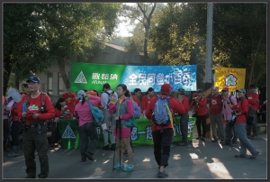 20141102 旗尾山、旗山老街
