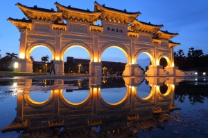 雨後的自由廣場