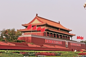 北京标志性建筑