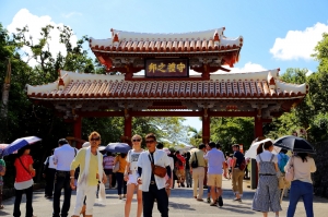 家族沖繩旅遊Day 3