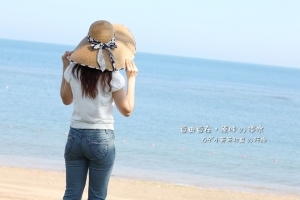 《自由自在‧原味的淡水》