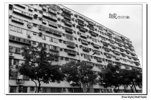 [喵喵爸-圖文創作]城市印象3/5-文明的監獄