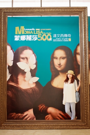 高雄美術館&米開朗基羅遊拍