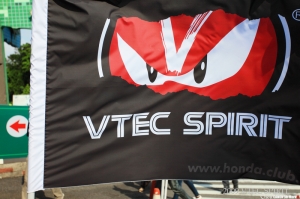 2009-10-25 VTEC SPIRIT大會師