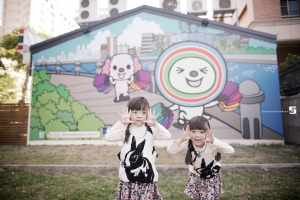 雙寶 來也~  遊壽山