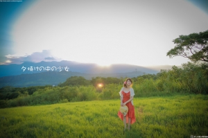 夕陽下的少女~MINI