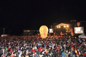 2012平溪天燈節─千燈齊飛