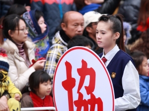 ♪20131221嘉義市管樂踩街嘉年華活動(七)♪