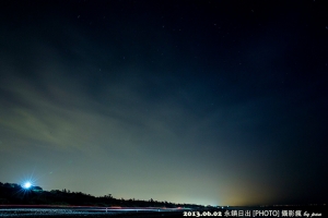 宜蘭永鎮海邊追日