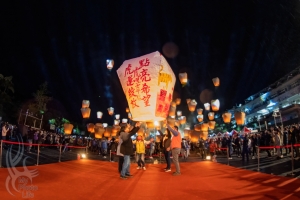 2022新北市平溪天燈節．平溪國中場