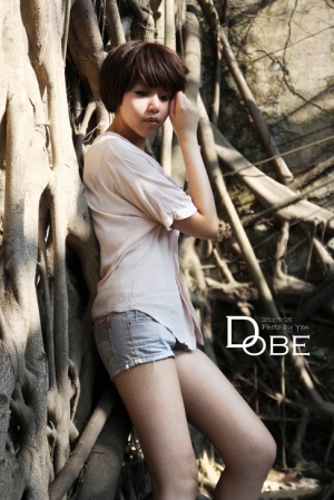 Dobe In The Tree House