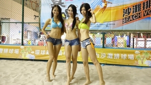 旗津海洋音樂季 沙灘排球初賽 中國網軍:這明明是巨乳排球