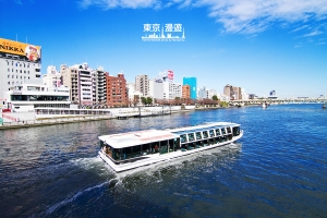 [7D] 東京漫遊~ [中下篇] 追尋晴空塔，漫遊浅草─押上
