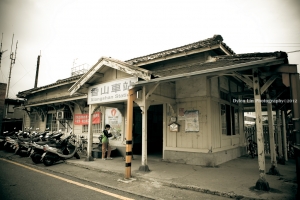 香山車站