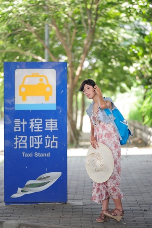 曉明-南科車站
