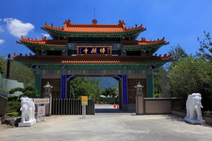 六龜諦願寺