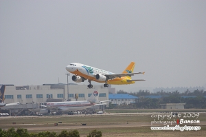 奇跡‧打飛機