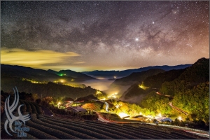 小年夜．坪林茶園銀河
