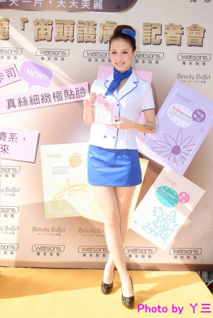 ▲俏皮甜美空姐+比基尼妹▼街頭秀