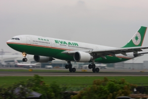 天氣晴追機去!