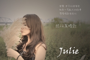 ☆芒★-JuLin