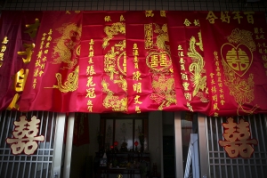 [粉紅獻禮]20110515文屹&麗玉