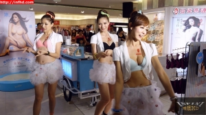2014曼黛瑪璉IceBar新品發表會 莫允雯陪妳輕涼一整夏