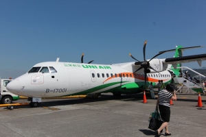 澎湖渡假行試貼-(菜鳥測試)