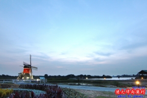 德元埤荷蘭村