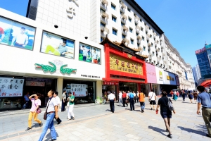 皇太極陵墓 瀋陽 清昭陵 (1)