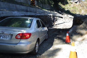 2013 11 月攝影記錄 (尋楓)