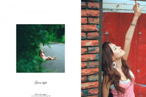 + Green light + -小孜