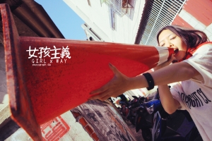 一中街攻略