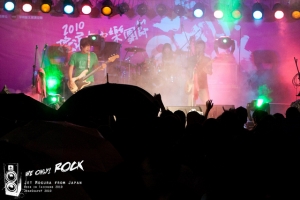 2010搖滾台中樂團節 雨中隨拍