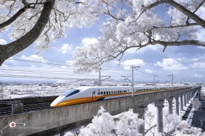 永豐自行車道追高鐵(紅外線攝影)