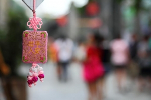 祝福&nbsp;&nbsp;by riken