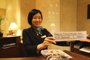 NAGOYA&nbsp;&nbsp;TOKYU&nbsp;&nbsp;HOTEL 投宿必知~~~~