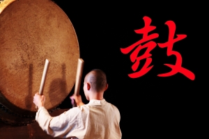 優人神鼓雲腳台灣