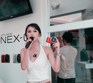 Sony nex-c3