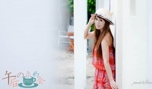 中午蹺個班與我的女王來個午後時光