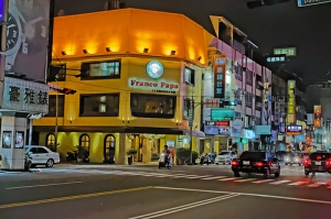 法蘭爸爸義式餐館     台中