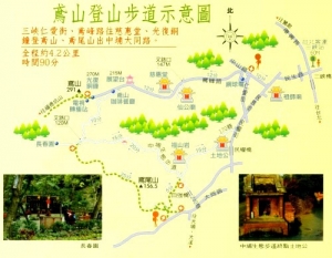 鳶山登山步道_長春園1 _by jyp.