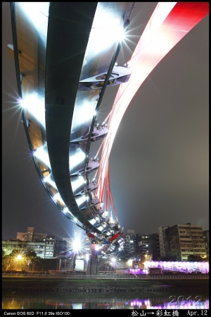 彩虹橋～夜！
