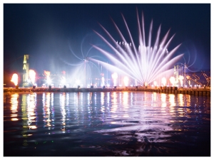 2014 龍潭大池 煙